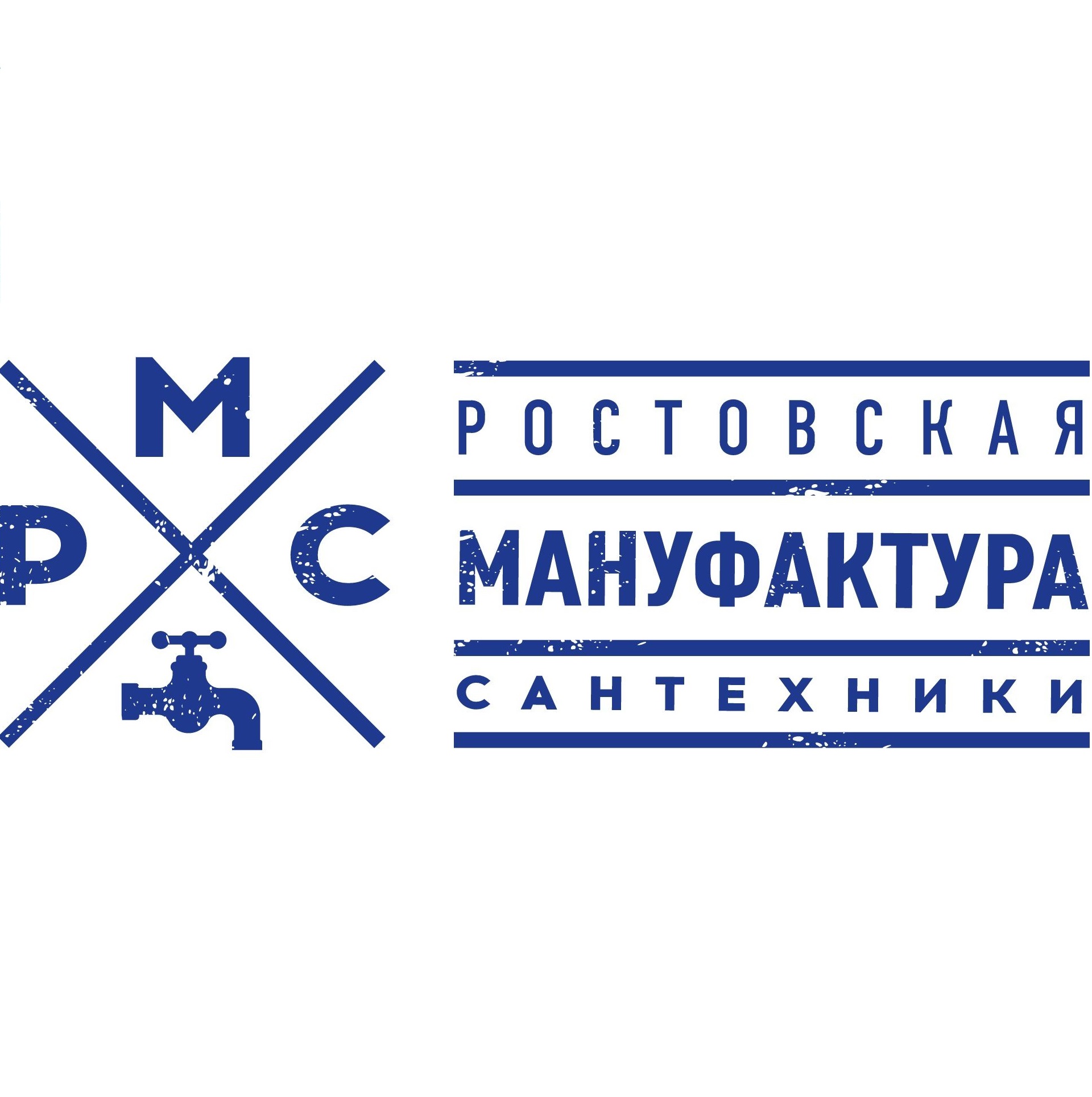 Ростовская мануфактура. Ростовская мануфактура сантехники логотип. Ростовская мануфактура сантехники лого сантехника. РМС логотип. Ростов мануфактура.