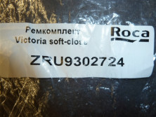 Микролифты VIKTORIA, ремкомплект для SOFTCLOSE NEW