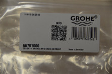 Короб для накладной панели, 66791000, Grohe