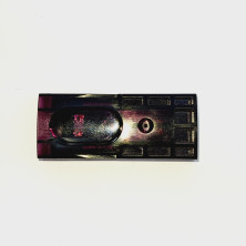 Электроника (ИК-датчик сенсорного смесителя), 492422740, Grohe