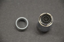 Распылитель кухонный, 46757000, Grohe