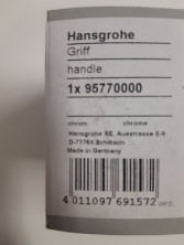 Ручка термостата Raindance Select Hansgrohe 95770000