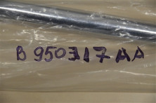 Излив "S" 320 мм, арт. B950317АА11, Vidima