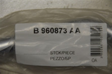 Излив Трио S-320мм, арт. B960873NU, Vidima