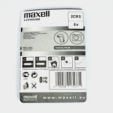 Батарейка литиевая, 2CR5 (оригинальная), 198330, Oras