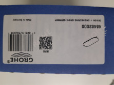 Стеклянная полка для SmartControl, 48482000, Grohe