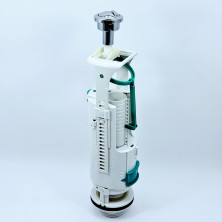 Сливная арматура двойной смыв для бачка унитаза Impuls Basic 230 GEBERI (дефект покрытия кнопки)