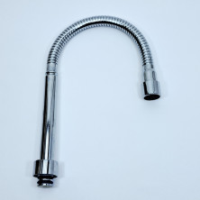 Излив DV519flex (в сборе),