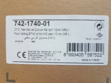 Пластиковый бачок для приставного унитаза 742-1740-01 Vitra