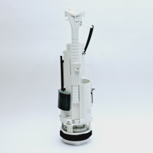 Сливная Арматура 2-ур. сливная, EC, тип 3, для STREET FUSION