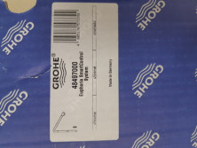 Запасная труба Euphoria SmartControl Duo 1250 мм, 48497000, Grohe