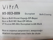 Nuova cиденье дюропласт, микролифт