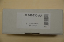 Лейка вытяжная для Сева-Мега, хром, арт. B960530AA, Vidima