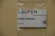 DOWEL Фиксирующее крепление для сиденья