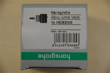 Запорно-переключающий механизм