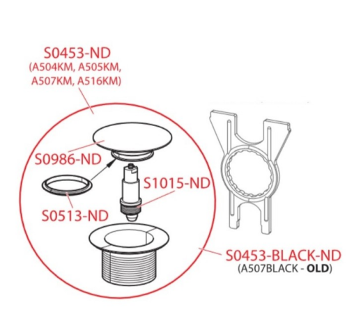 Прокладка сифона для умывальника CLICK/CLACK, арт. S0513-ND, Alcaplast