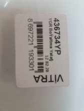 Упор-фиксатор + основание арматуры смыва 436734YP Vitra
