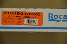 Крышка сиденье для унитаза VICTORIA, с миколифтом (Россия)