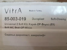 Cиденье дюропласт, микролифт 85-003-019 Vitra
