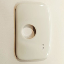 Бачок смывной "Самарский" УП