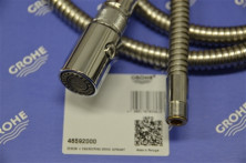 Излив выдвижной (выдвижной душ), 46592000, Grohe