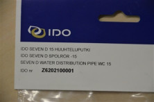 Распределитель воды Z6202100001 Ido
